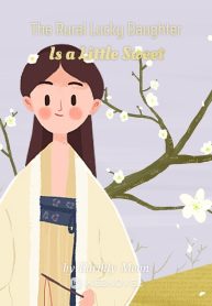 The Rural Lucky Daughter Is a Little Sweet