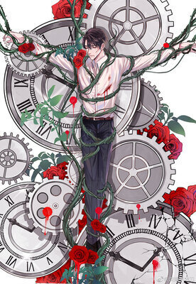 Death Spiral [Infinite Flow]