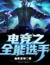 I Have a 100% Burst Rate in Online Games