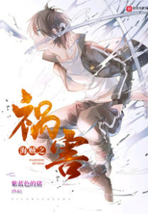 The Scourge of Pirates