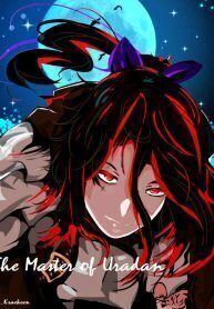 The Master of Uradan