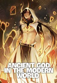 Ancient God in the Modern World