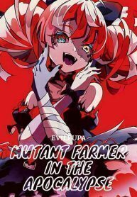 Mutant Farmer in The Apocalypse