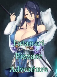 Futanari Bizzare Adventure