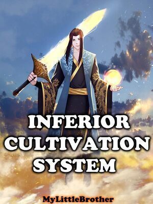Inferior Cultivation System