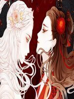 Rebirth of the Medical Consort