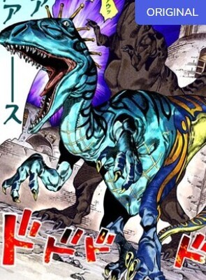 Jurassic Hero (Boku no Hero Academia Fanfic)