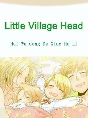 Little Village Head