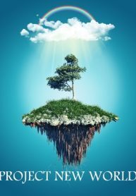 Project New World