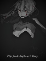 My female disciples are scary