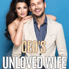 CEO鈥檚 Unloved Wife
